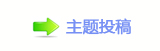 덯㘀ࡔ鵛硑୎綏襛얈㈀　㈀㌀g끥䡲